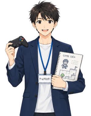 ゲームクリエイター