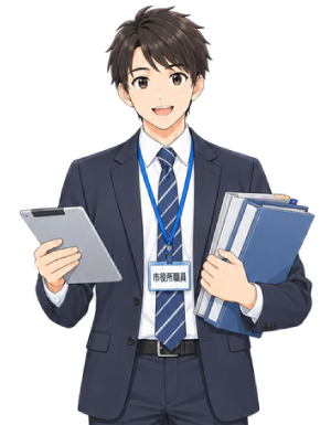 総務・事務
