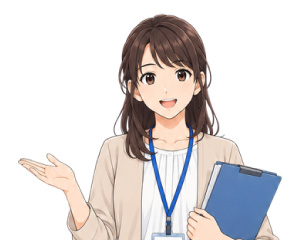 人事採用
