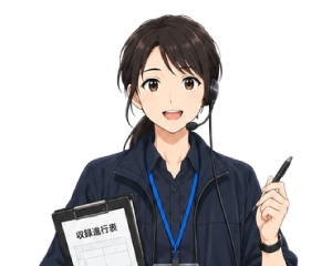 ディレクター