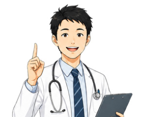 医師