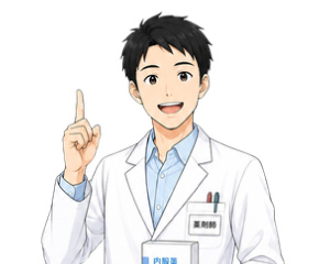 薬剤師