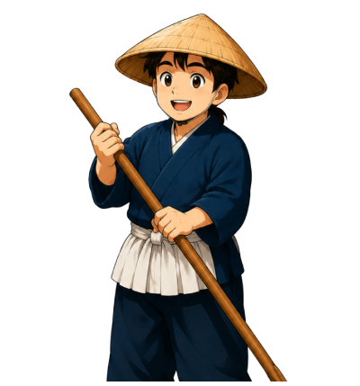 鵜匠