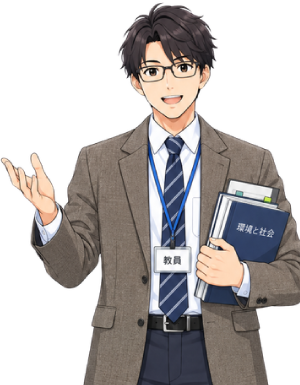 大学教員