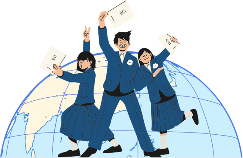 高校生イメージ画像
