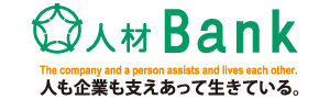 株式会社人材Bank