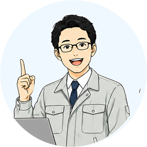 男性イメージ