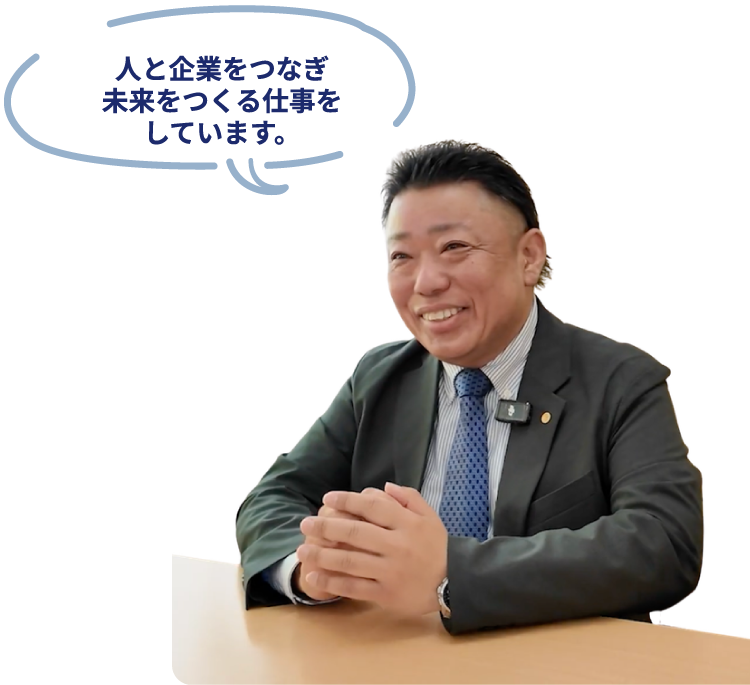 渡邉 賢司